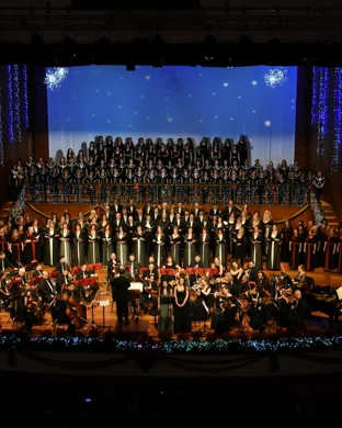 The Mysterious Old Radio Listening Society Minneapolis