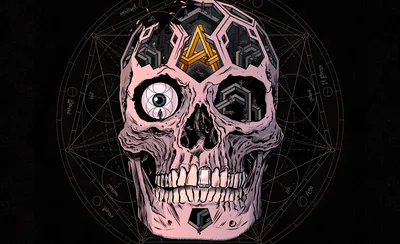 Atreyu