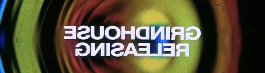 GrindHouse