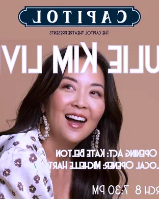 Julie Kim Minneapolis