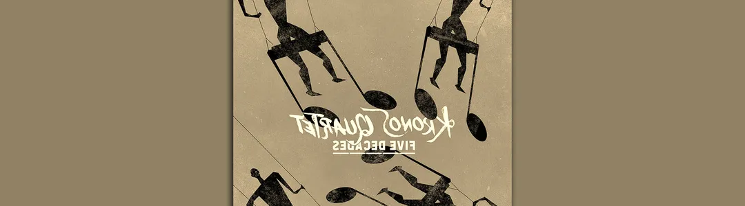 Kronos Quartet
