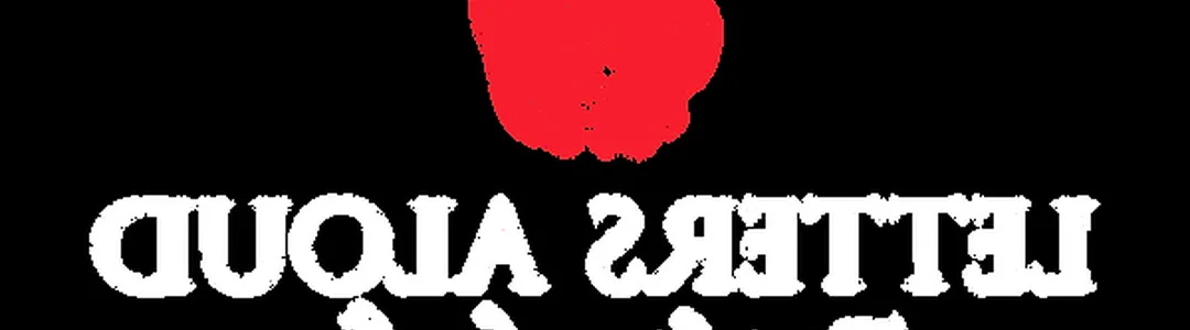 Letters Aloud: Be The Change